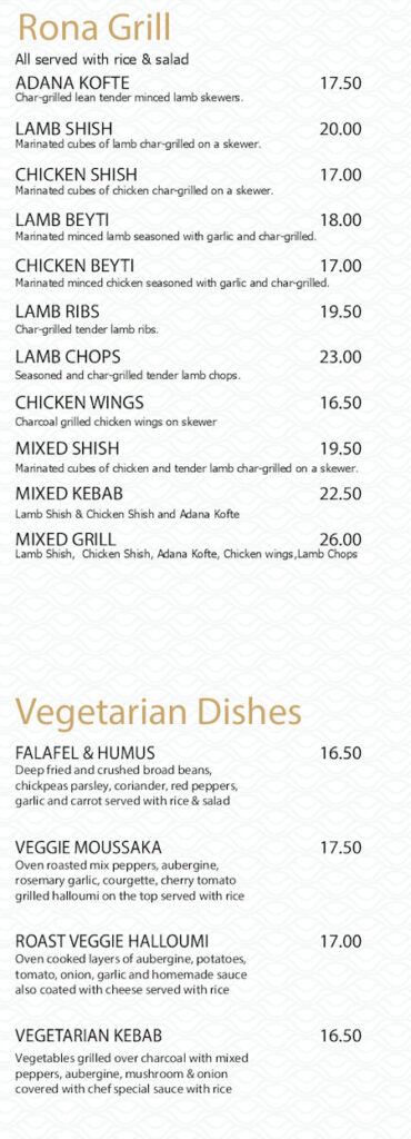 MAIN MENU – Rona Bar and Grill